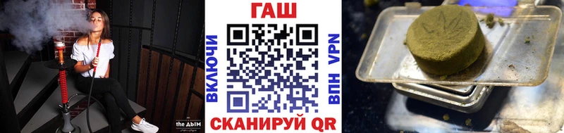 MEGA как зайти  Алупка  Гашиш VHQ 