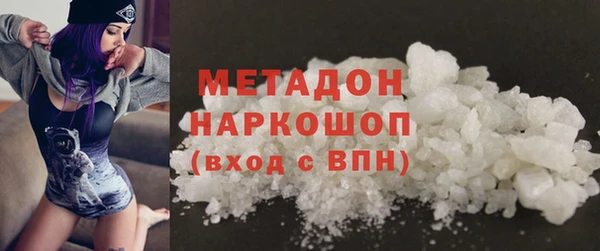 ECSTASY Алзамай