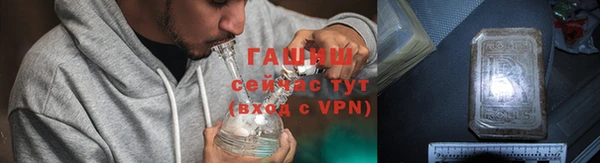 марихуана Алексеевка