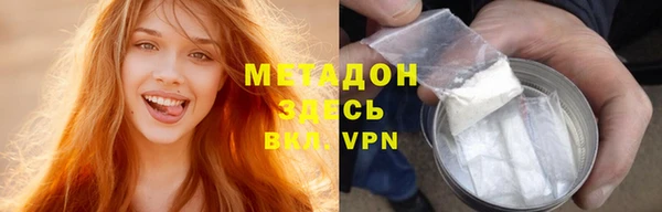 марихуана Алексеевка