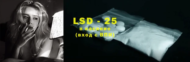 каннабис Алексин