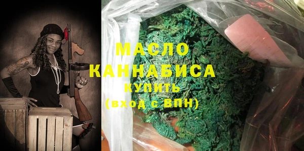 марихуана Алексеевка