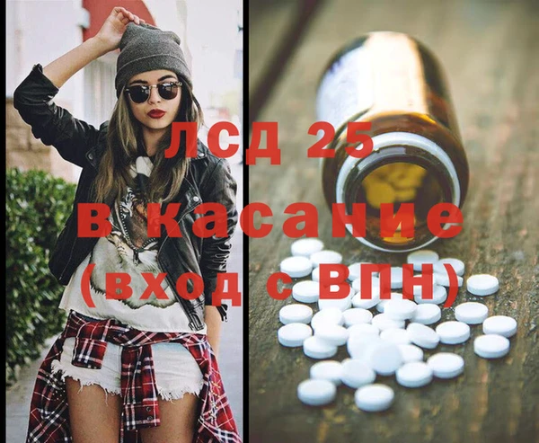 каннабис Алексин