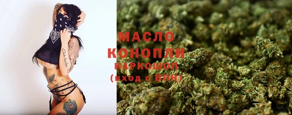 марихуана Алексеевка